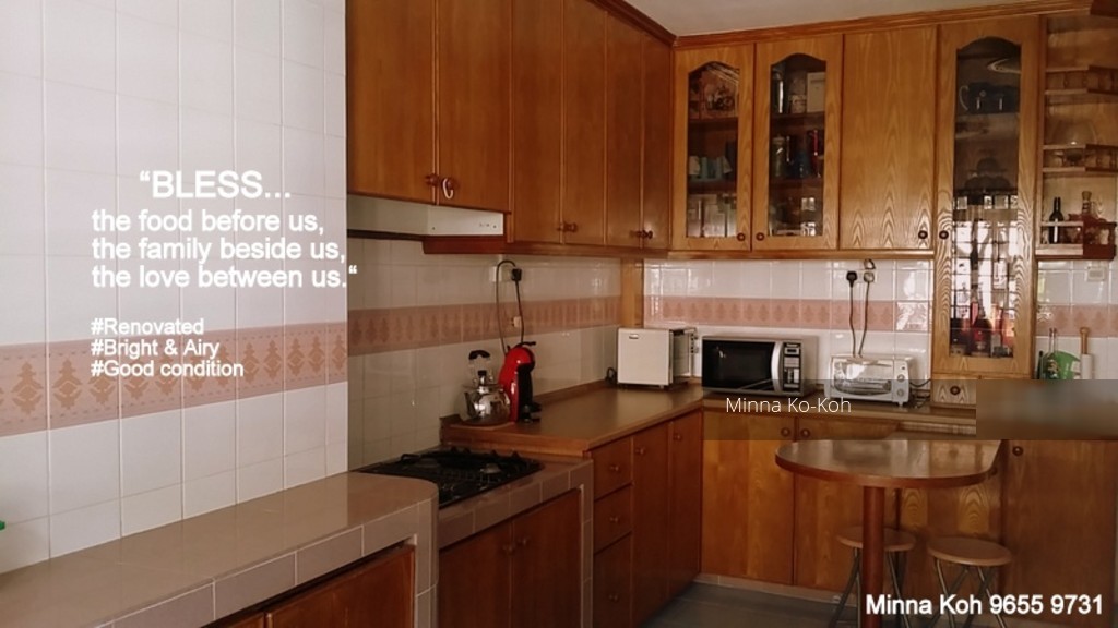 Blk 555 Hougang Street 51 (Hougang), HDB 5 Rooms #117591112